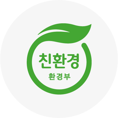 친환경 환경부 인증마크